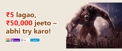 Weekly VIP Cashback Rebate promotion banner